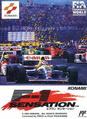F-1 Sensation (Japan)